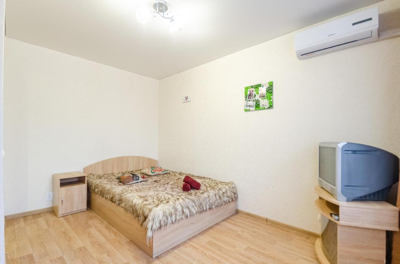 Apartment ,Chokolovsky Blvd 6 Kiev Luaran gambar