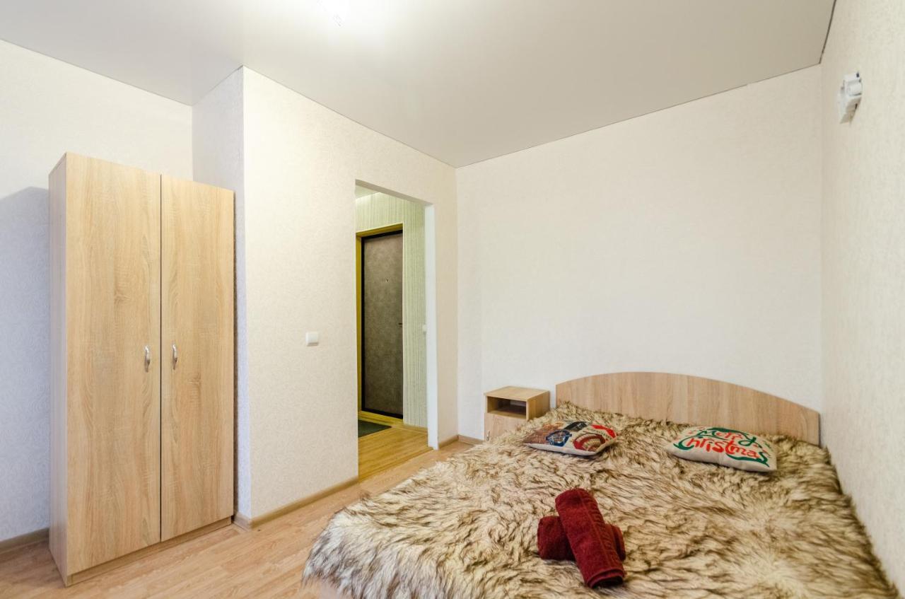 Apartment ,Chokolovsky Blvd 6 Kiev Luaran gambar